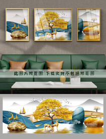 装饰画