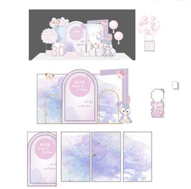 星黛露生日宴