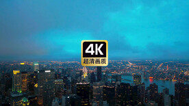 短视频素材夜幕下的城市建筑群