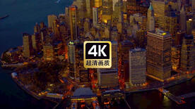 vlog素材夜晚曼哈顿城市码头