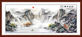国画山水