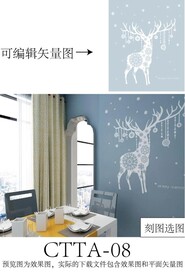 雪花鹿 梅花鹿