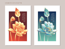 装饰画 荷花