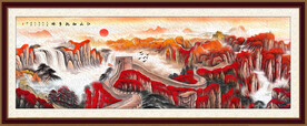 长城国画
