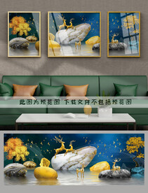 装饰画