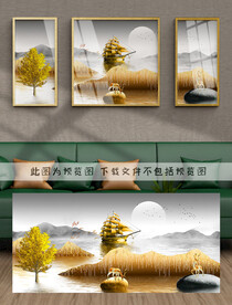 装饰画