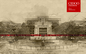 华南师范大学