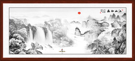 水墨山水画