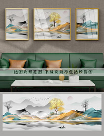 装饰画