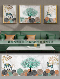 装饰画