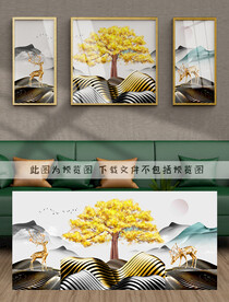 装饰画