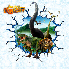 恐龙立体墙画3D地贴