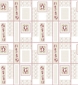 民族风格子