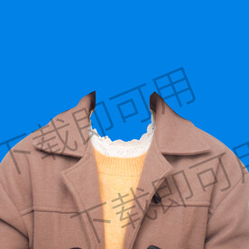 女性冬天证件照衣服