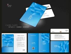 VIP卡