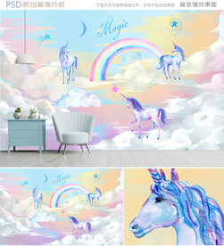 独角兽背景墙