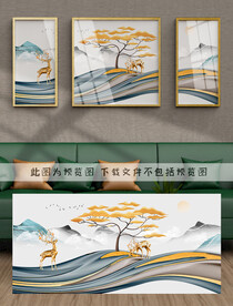 装饰画