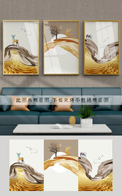 装饰画