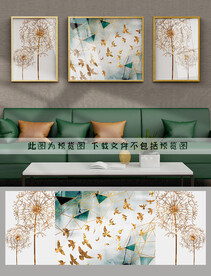 装饰画