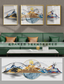 装饰画