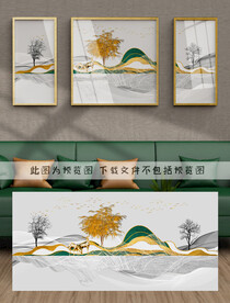 装饰画