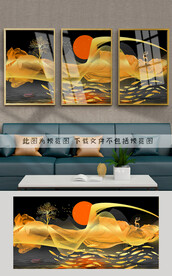 装饰画