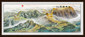 长城 