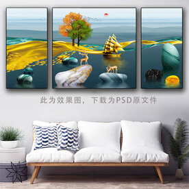 三联画