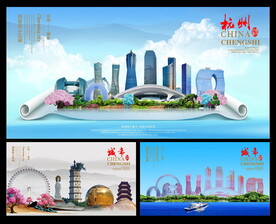 杭州图片