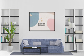 客厅横幅挂画相框海报装饰画样机