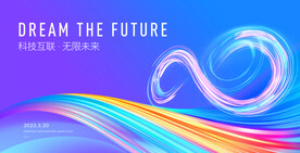 科技 炫彩背景