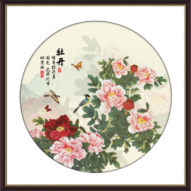 牡丹