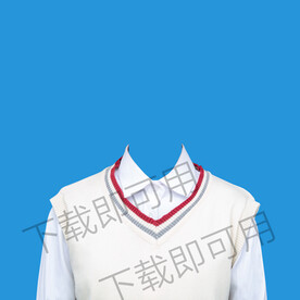 女生证件照马甲jk