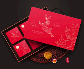 月饼包装 月饼礼盒