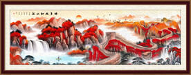 长城