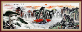 客厅山水画