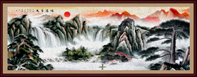 旭日东升