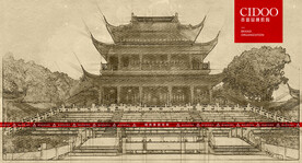 江苏苏州盘门