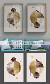 装饰画