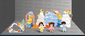 我们毕业啦