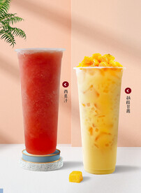 奶茶 