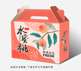 水蜜桃包装 水果包装