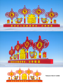 春节美陈