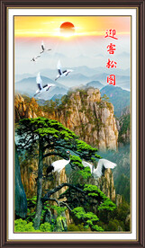 迎客松