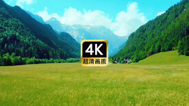 短视频素材航拍山间草原蓝天白云