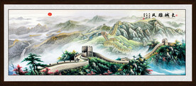万里长城