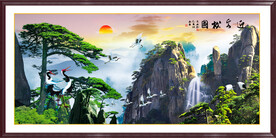 泰山