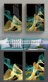 线条装饰画
