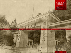 南京大学校门