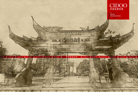 南京莫愁湖